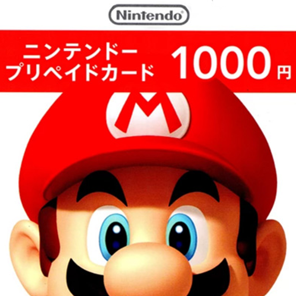 Nintendo Eshop Gift Card Japan 1000￥