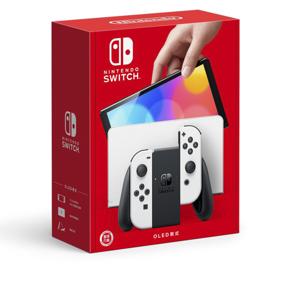 Nintendo Switch OLED 版本