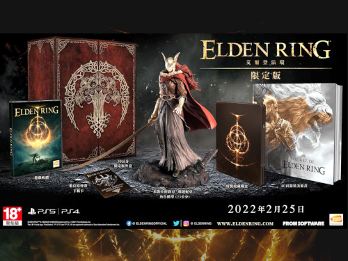 regular edition