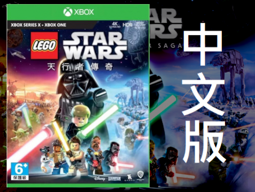 regular edition