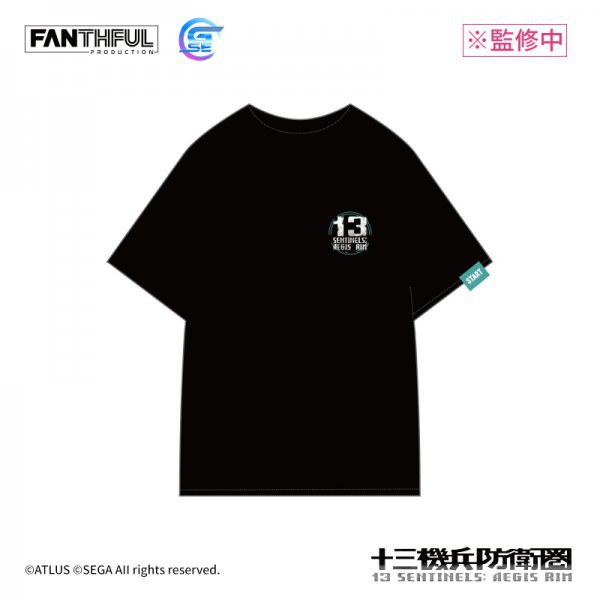 13 SENTINELS Black T-Shirt